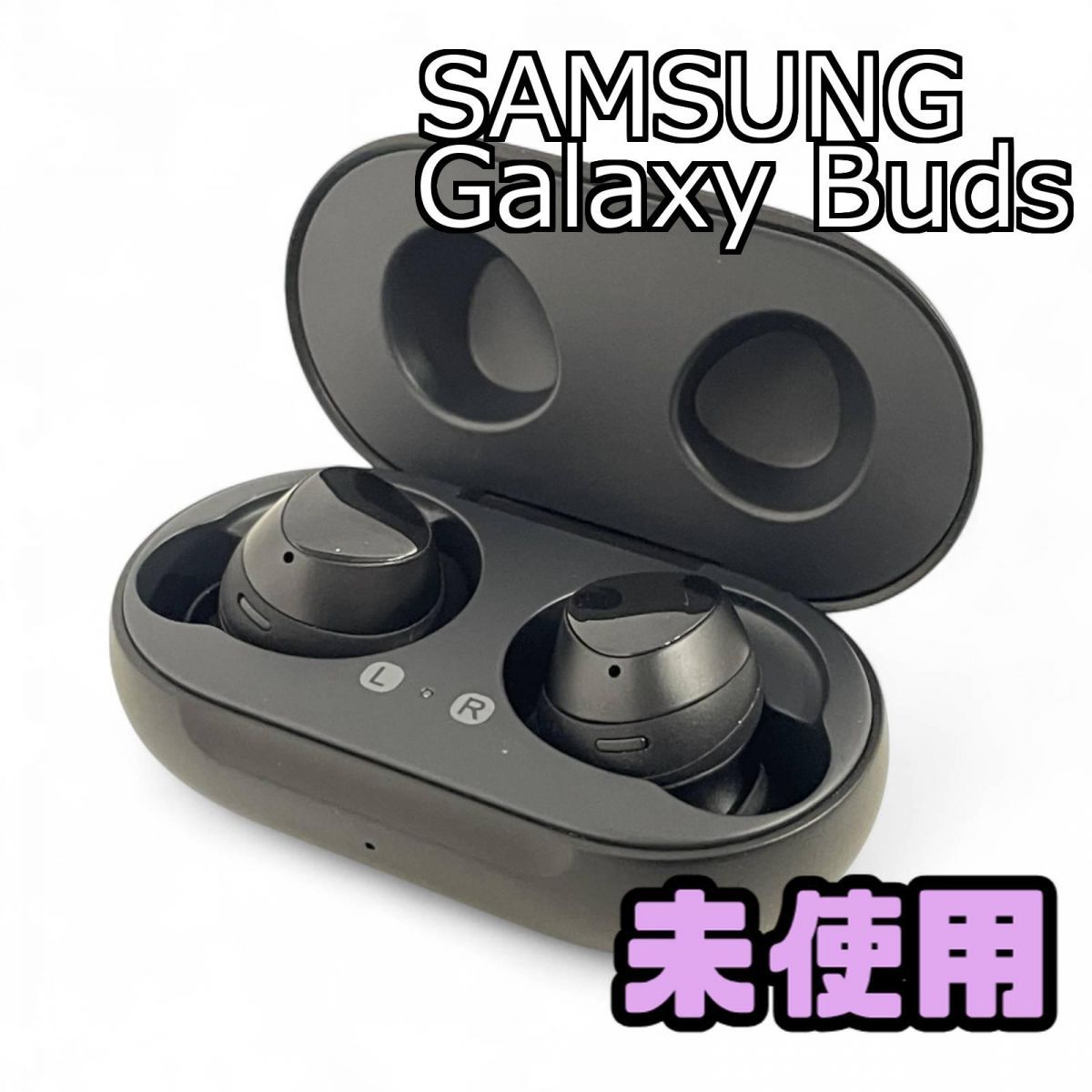 ☆未使用☆ ワイヤレスイヤホン SAMSUNG サムスン Galaxy Buds ☆未使用☆ ワイヤレスイヤホン SAMSUNG サムスン Galaxy Buds