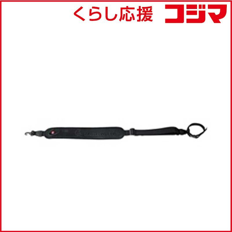 斎藤一人さん 金札・白札 ・白光の戦士・白光の剣説明書・気愛、朝の祈り等