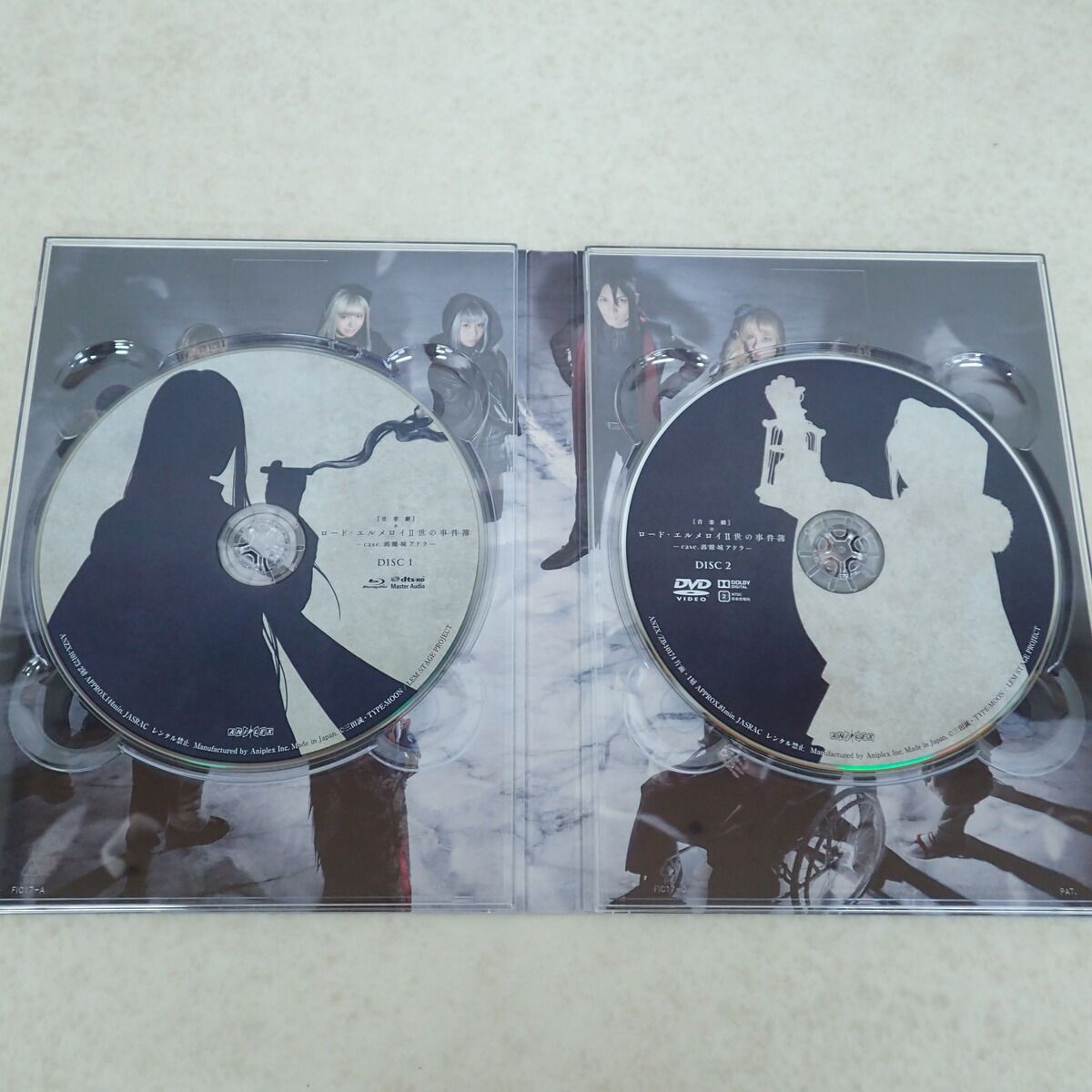 DVD/趣味教養/音劇「ロード・エルメロイII世の事件簿 -case.剥離城アドラ-」 (本編ディスク+特典ディスク) (完全生産限定版) 音劇「ロード・エルメロイII世の事件簿 -case.剥離城アドラ-」（完全