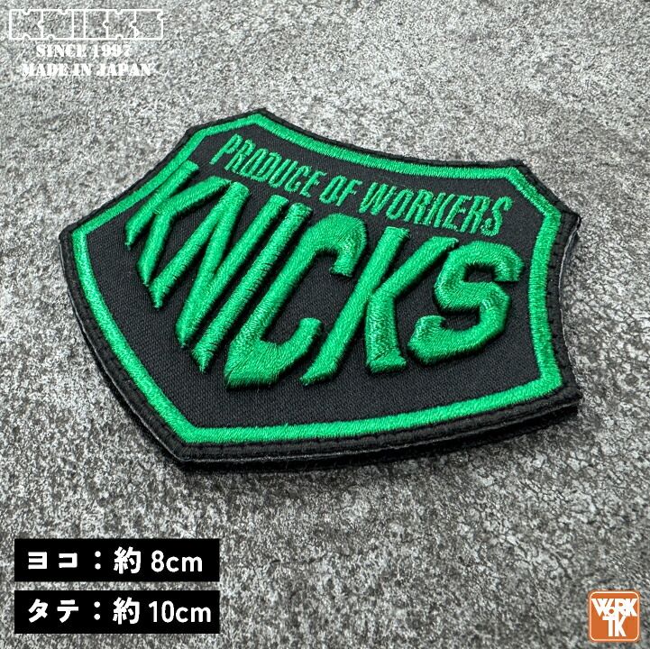 KNICKS ニックス