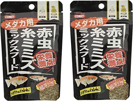 コメット【2個セット】【超浮上性天然餌】赤虫糸ミミズミックスフードメダカ用 5g