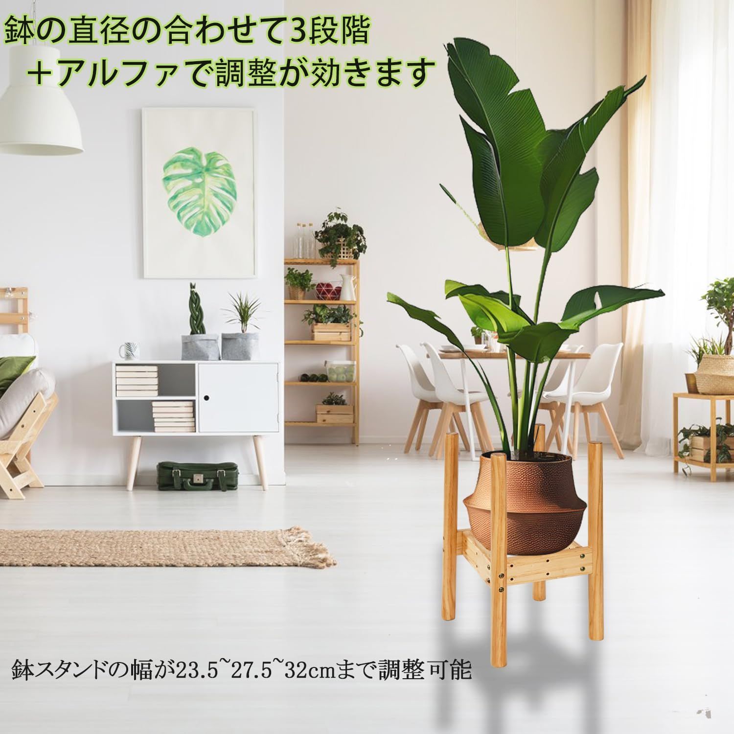 KRW フラワースタンド 木製 ガーデンラック 4段 ガーデニング 棚 高さ