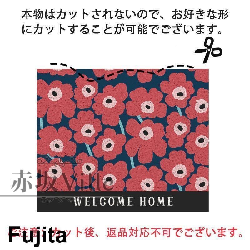 屋外 家庭用
