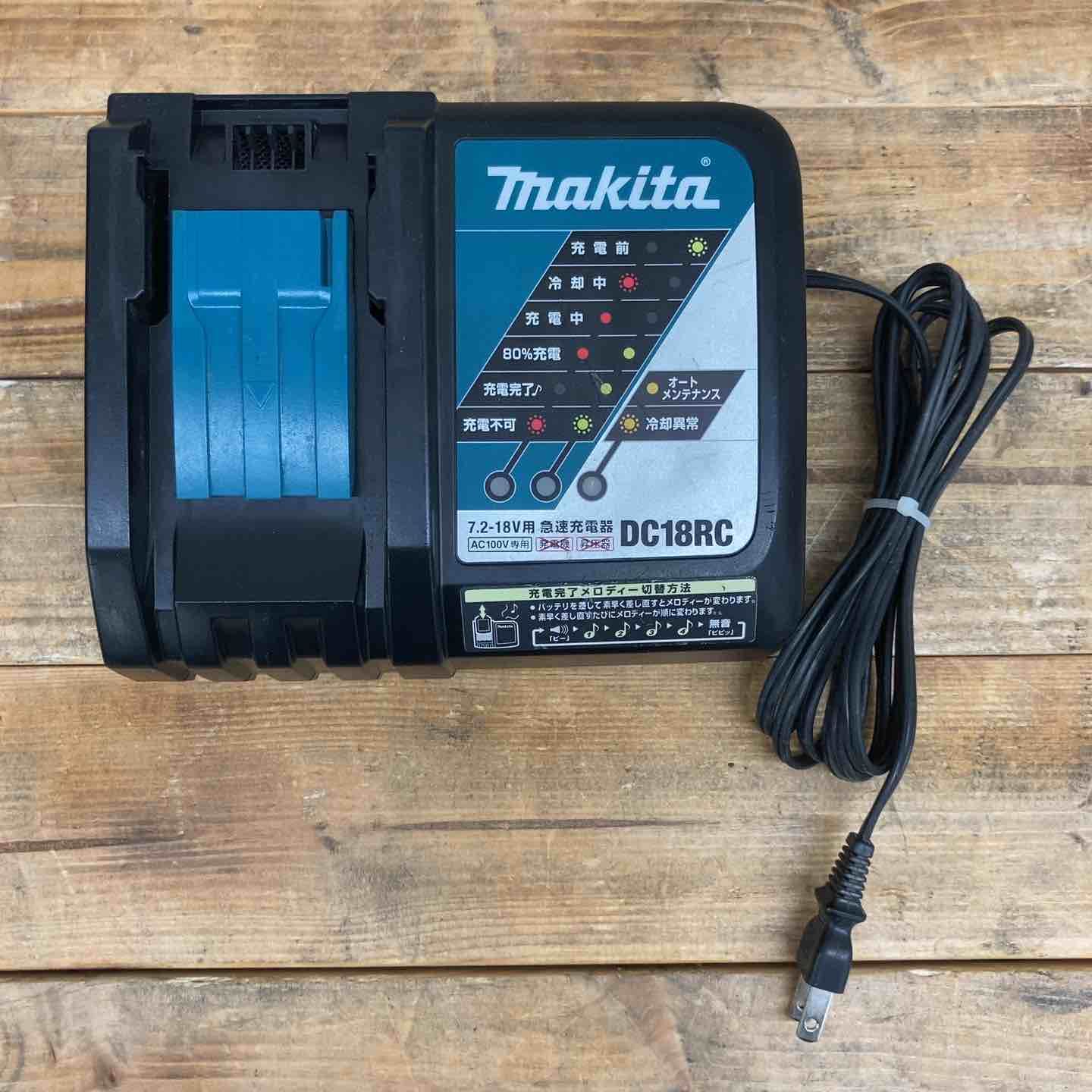 コードレスインパクトドライバー