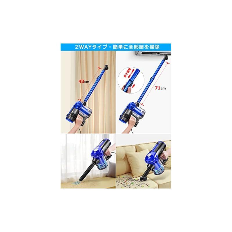 elezon 掃除機 サイクロン 17000Pa 600W コード式 スティック