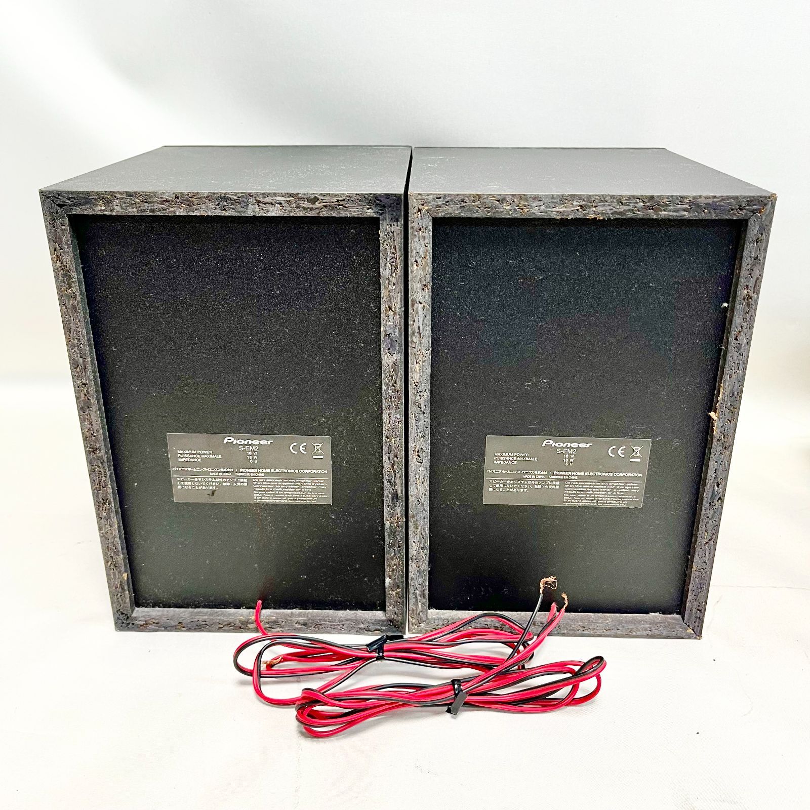 Pioneer X-EM22  リモコンなし Pioneer X-EM22 リモコンなし Pioneer パイオニア X-EM22 コンポ