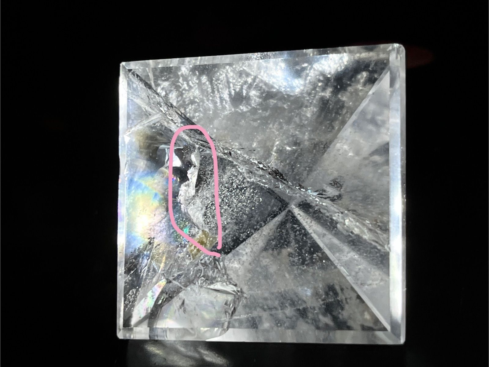 大宇宙との融合✨　レインボーピラミッド　神聖幾何学　スモーキークリスタル　煙水晶 大宇宙との融合✨ レインボーピラミッド 神聖幾何学 スモーキー