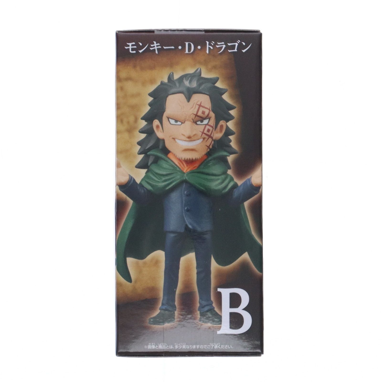 ワンピース フィギュア コレクション15体 Amazon.co.jp: ワンピース ワールドコレクタブルフィギュア