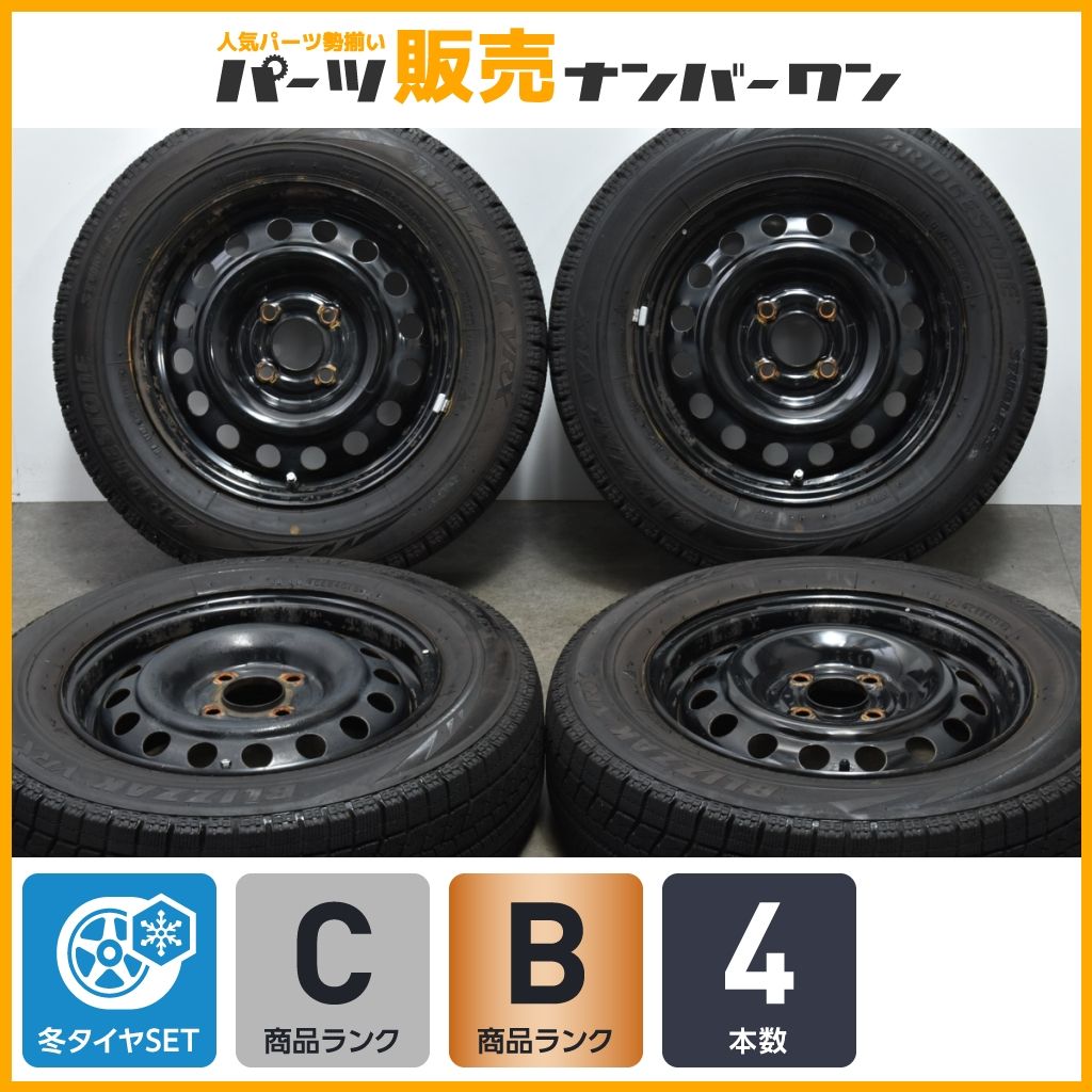 程度良好品】トピー スチールホイール 14in 5J +55 PCD100 