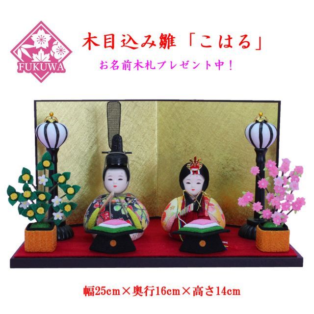 最終販売】青龍石✿万天石☆酸処理済み｜豪華20点セット 石組