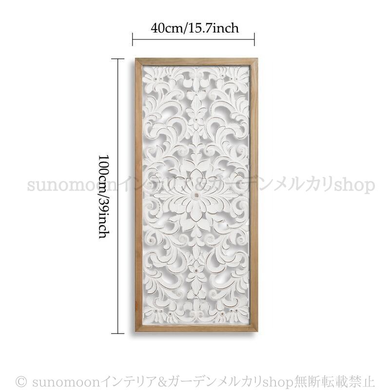 インテリア おしゃれ