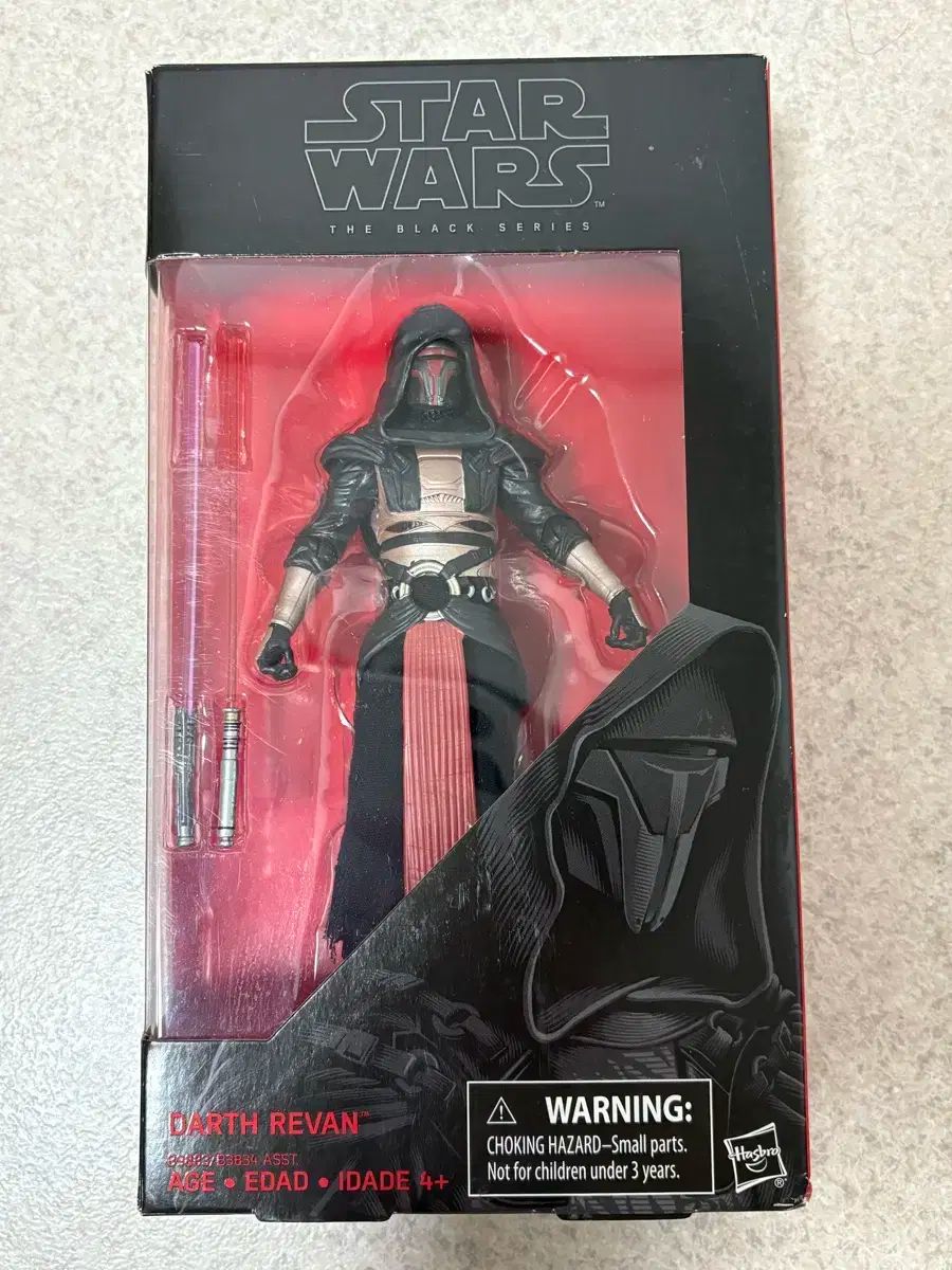 Star Wars(スター・ウォーズ) ブラックシリーズ ダース レバン
