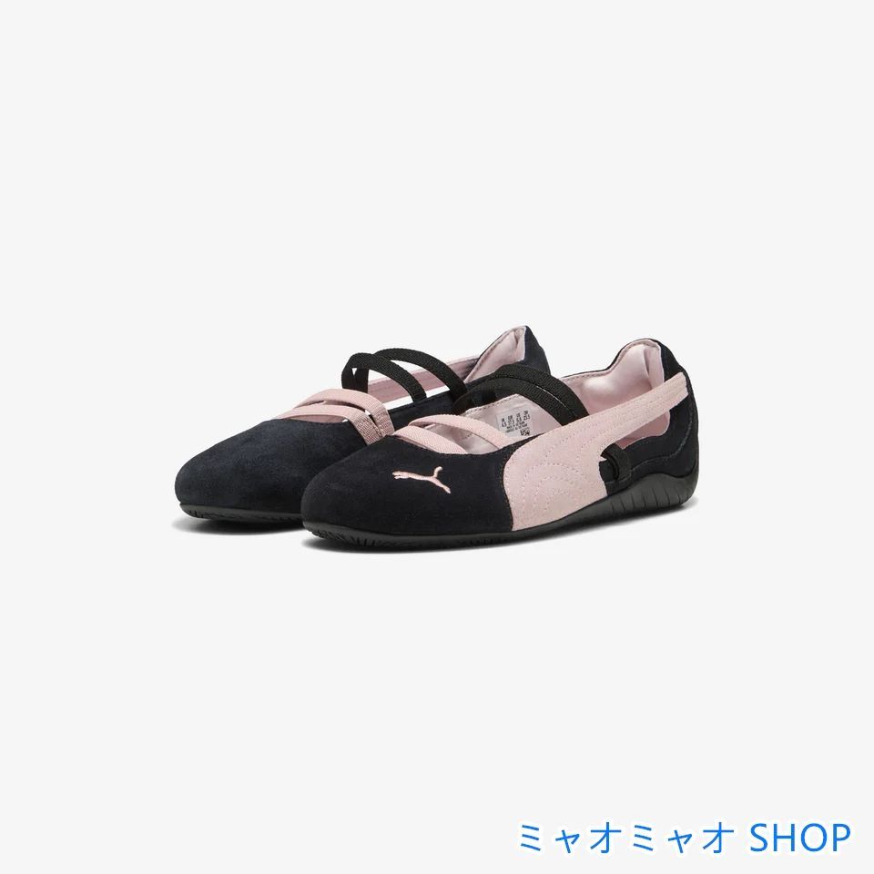 ブラック　プーマ スピードキャット バレエ スウェード ブラック　24 ブラック プーマ スピードキャット バレエ スウェード ブラック