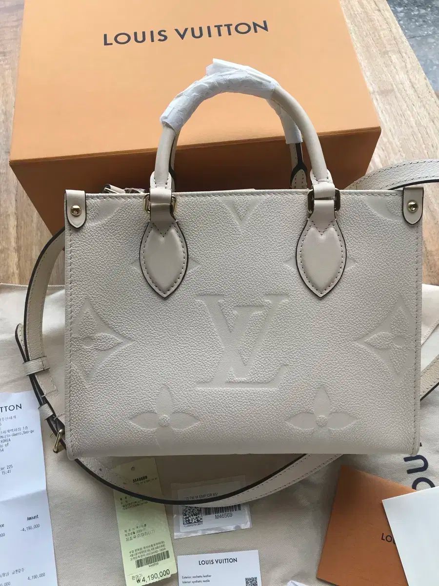 [SALE]ヴィトン Vuitton オンザゴー PM ドリームクリーム OnTheGo PM Monogram Empreinte Leather - Women Bags | LOUIS