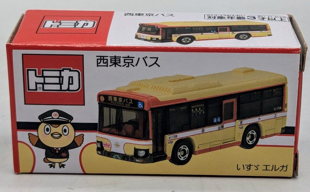 タカラトミーアーツ トミカ/西東京バス特注 西東京バス いすゞ