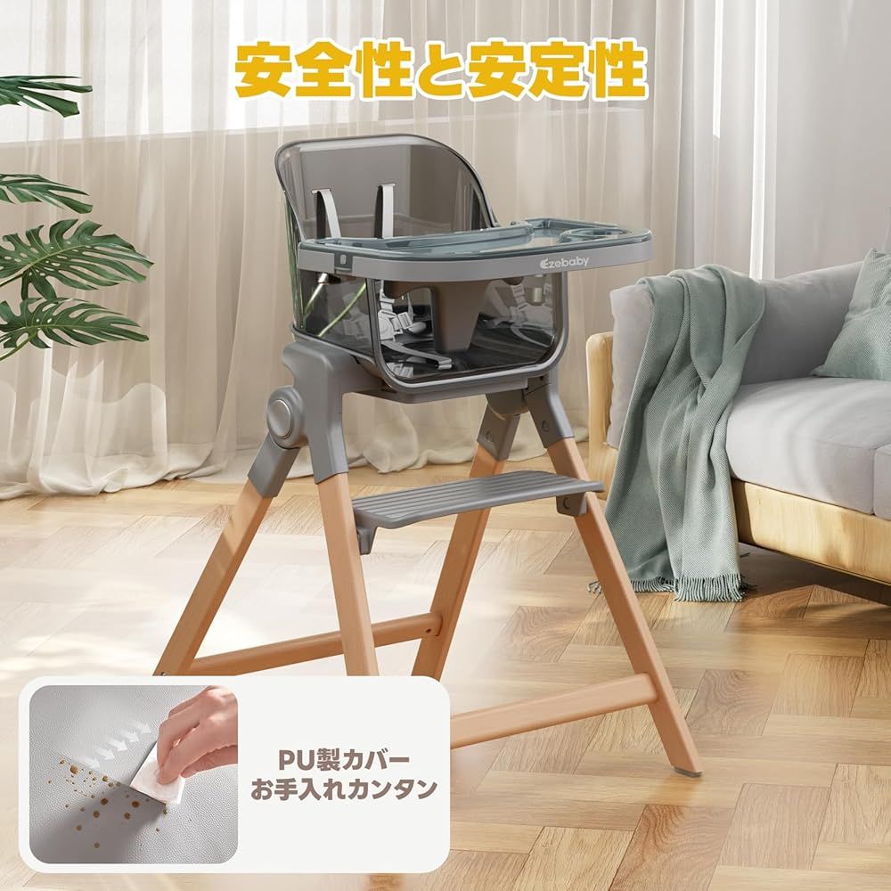  外箱段ボールにキズ 中身は です Ezebaby ベビーチェア 折りたたみ コンパクト グレー チェアベルト ベビー用家具