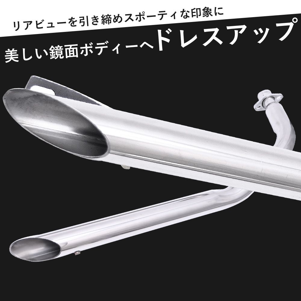 スティード 400 600 スラッシュカット マフラー NC26 フル エキゾースト サイレンサー パーツ カスタム STEED スティード400 スティード600 ステンレス 外装 バイク バイクパーツ ドレスアップ レストア BRIGHTFACE_UK