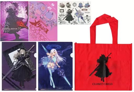 男性向一般同人誌 ≪Fate≫ C100 チョコレート ショップ|CLOSET CHILD 6点セット | CHOCO | 近衛乙嗣 | チョコレート ショップ CHOCOLATE SHOP |CLOSET CHILD