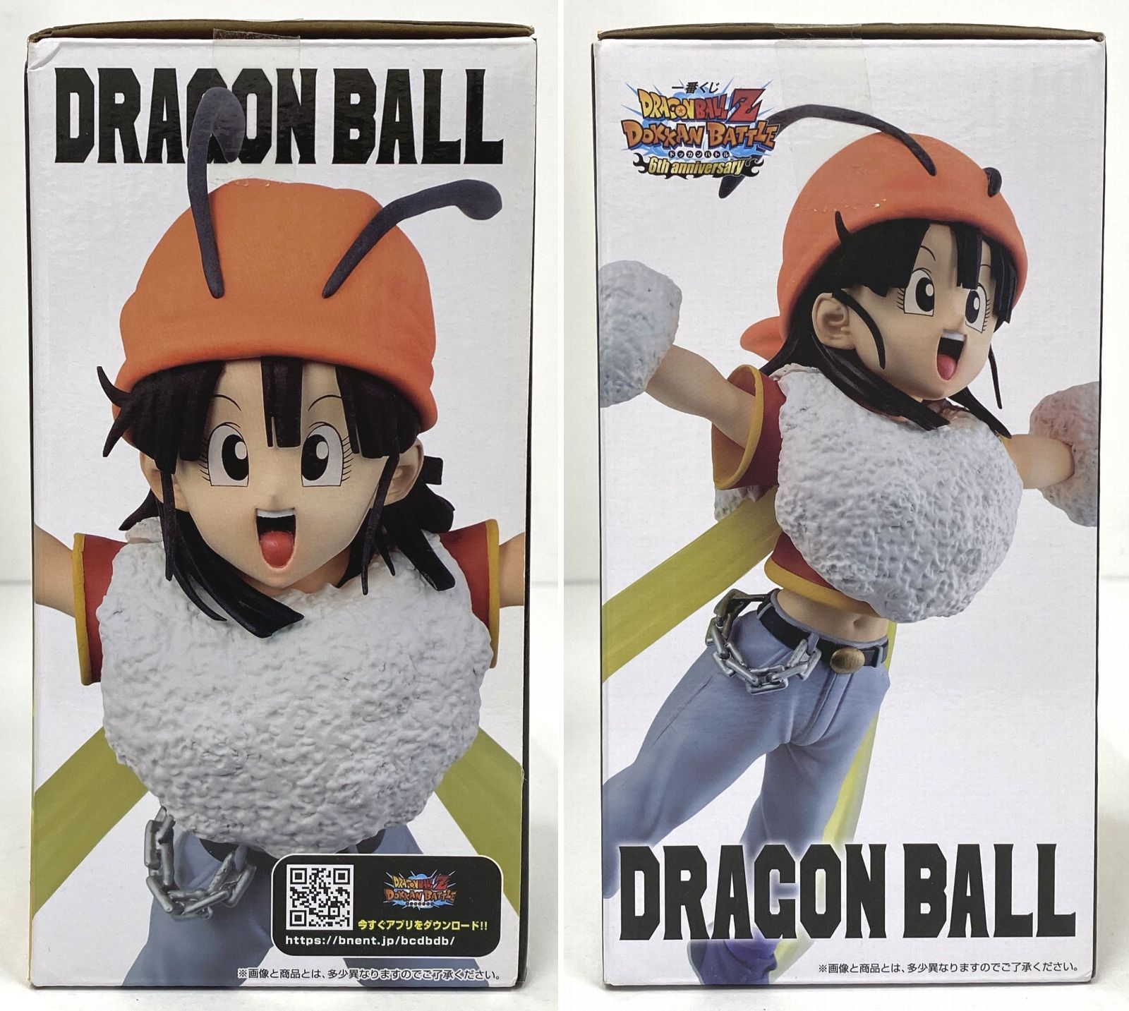 BANDAI SPIRITS / 一番くじ ドラゴンボールZ DOKKAN BATTLE 6th
