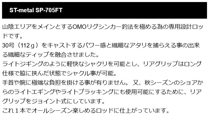 カンジインターナショナル