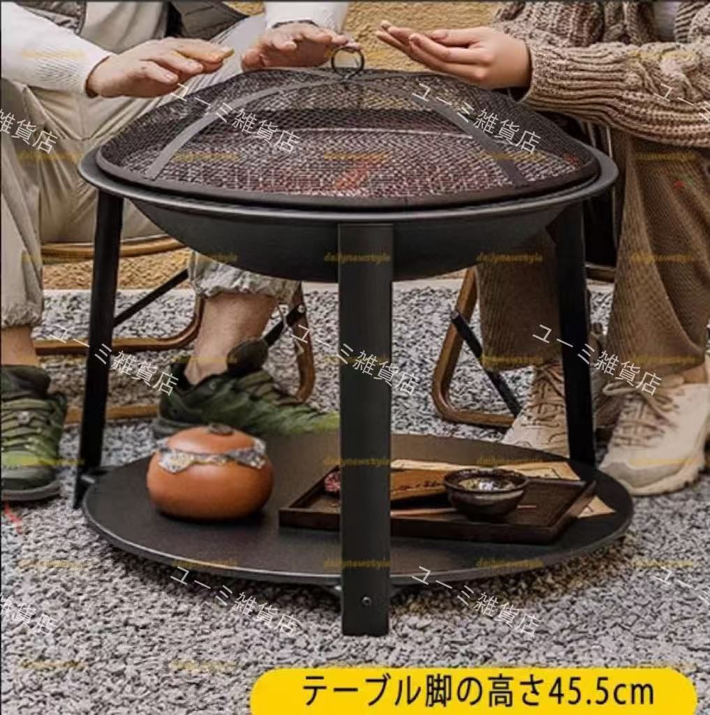人気推薦◇火鉢 室内 木炭バーベキューグリル多機能バーベキューグリル 