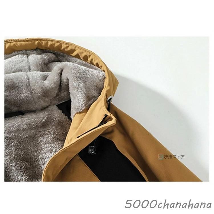 ウインドブレーカー