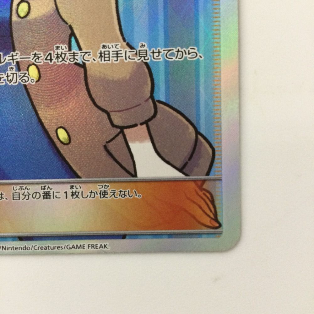 ト*ビ様 ポケモンカード 状態B】ピカチュウ PROMO (090/XY-P) [xyp] の通販・買取価格