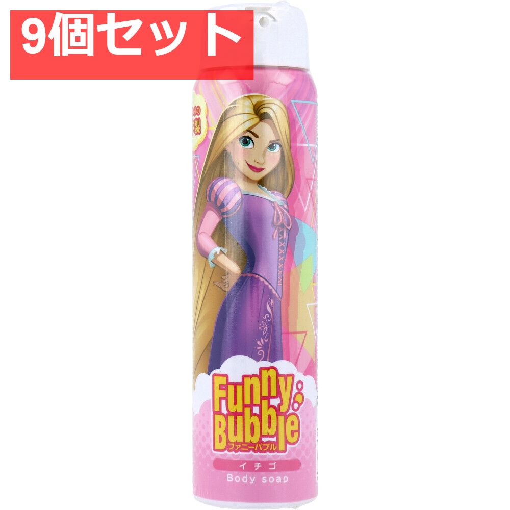 ファニーバブル ディズニー ラプンツェル ボディーソープ イチゴ 100g 9個セット