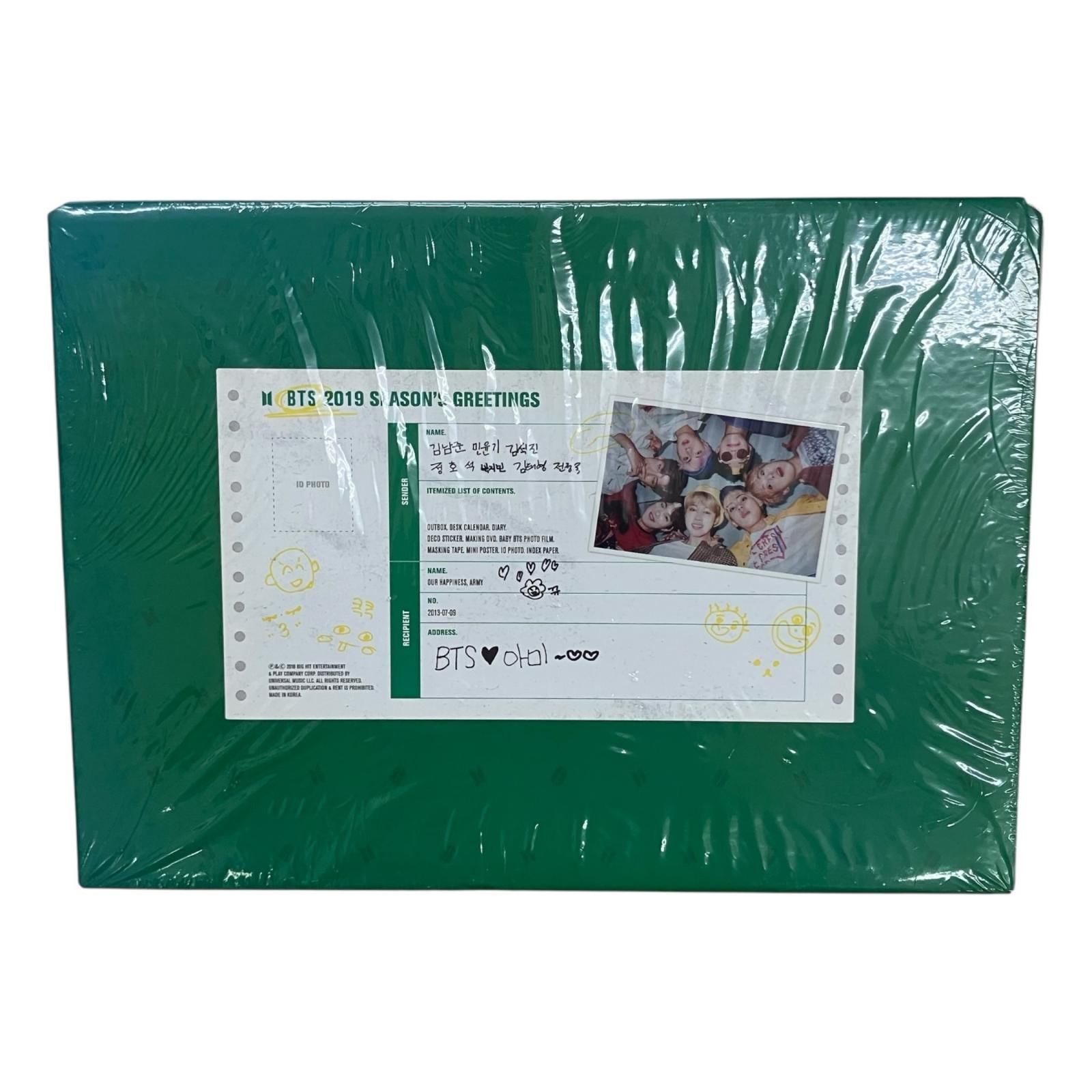 BTS アルバムまとめ売り 未開封 BTS アルバムまとめ売り 未開封 2025年