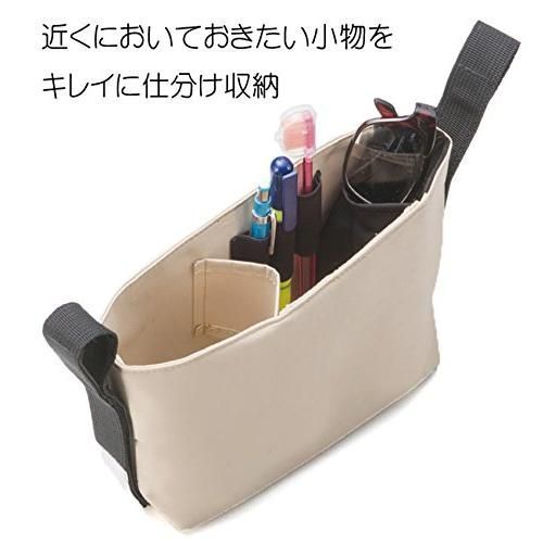 キャスキッドソン 小花柄 パッチワーク柄 ストレージボックス