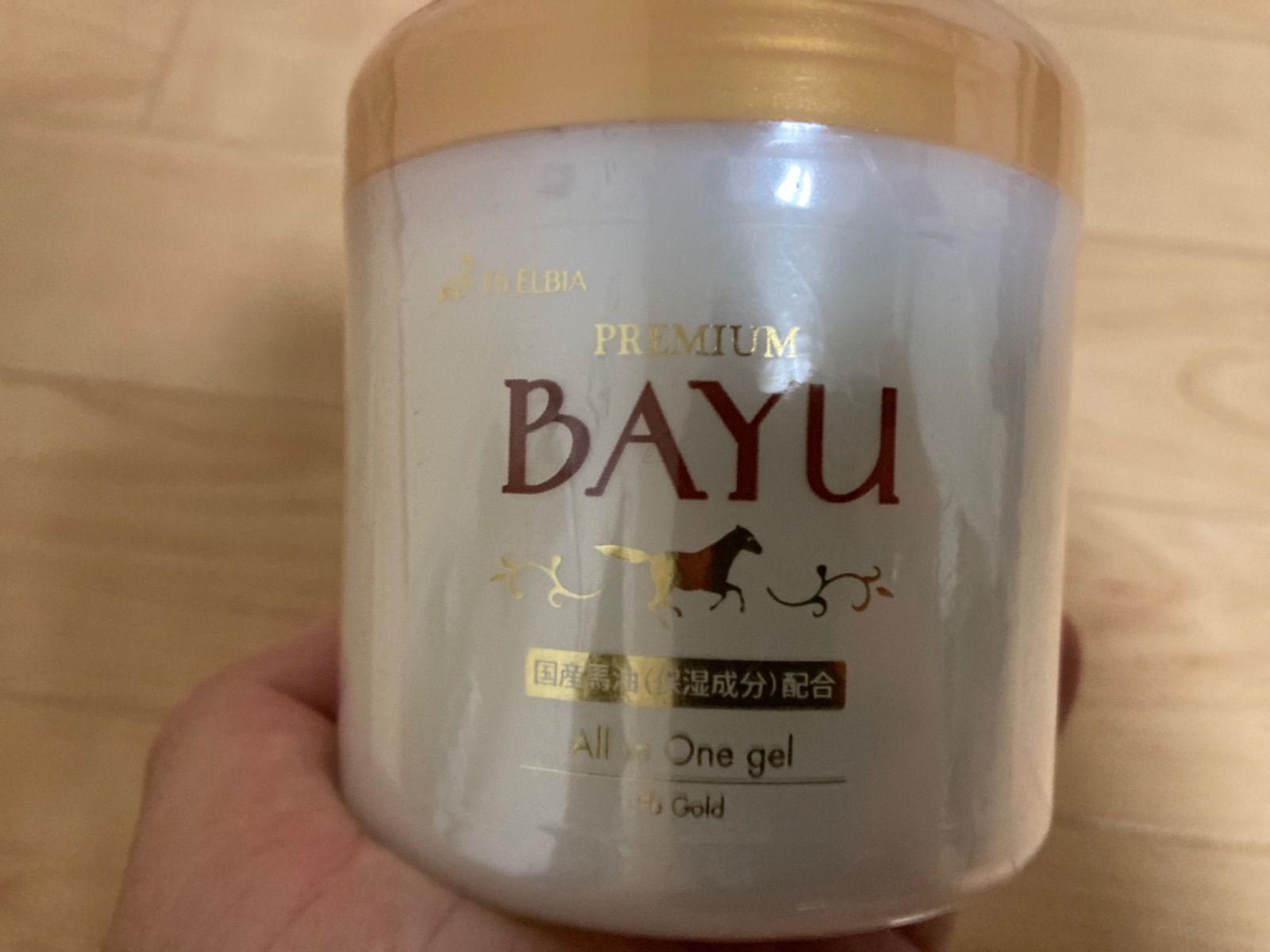 国産馬油 オールインワンゲル 4個セット 新品 - メルカリ