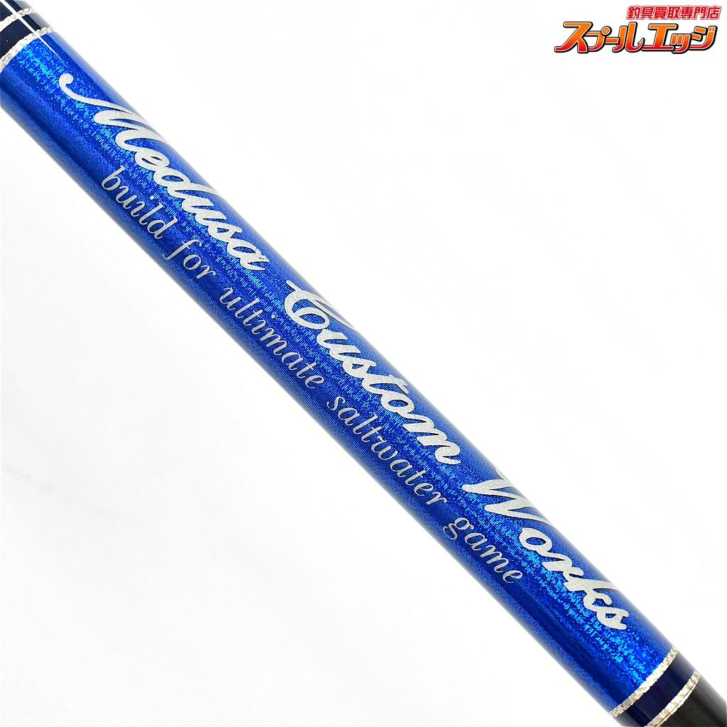 デュアルエッジ 602LR