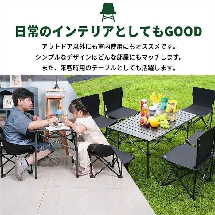 ピクニックやハイキング用の折りたたみ式ピクニックテーブル,超軽量でポータブルな折りたたみ式テーブル,ピクニック用のロードベアリング付き : Biyate 折りたたみキャンプテーブル 高さ調節可能な