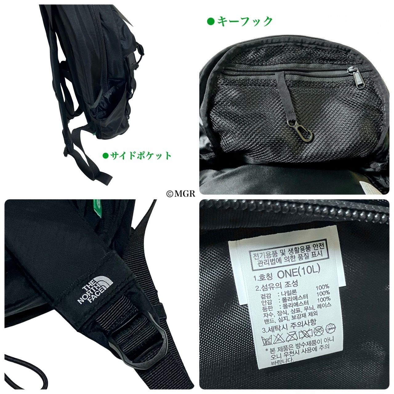 THE NORTH FACE ノースフェイス ボレアリス ミニパック リュック