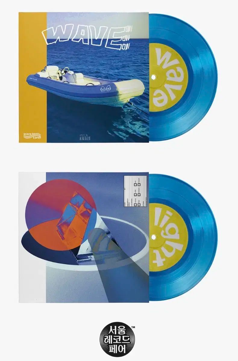 ウェーブツアー 7 インチ LP ブルーカラー 700 ホーク 版