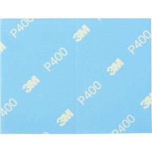2営業日で発送 3M スリーエム 3M 足付けソフトシート 130X170mm 400 50枚入り