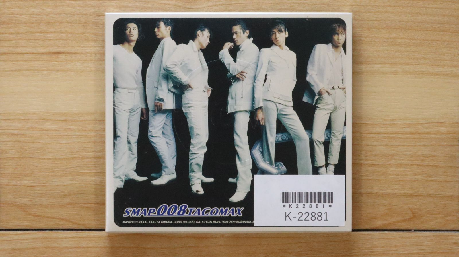 SMAP　マキシシングルCD　30枚 国内盤CD☆スマップ/SMAP□ SMAP 008～TACOMAX 【VICL745