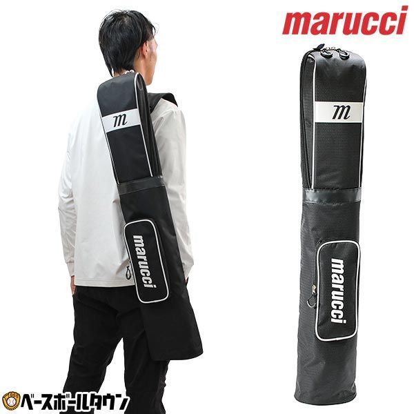 新品未使用】 野球 バットケース 3本入れ 大人 マルーチ マルッチ 