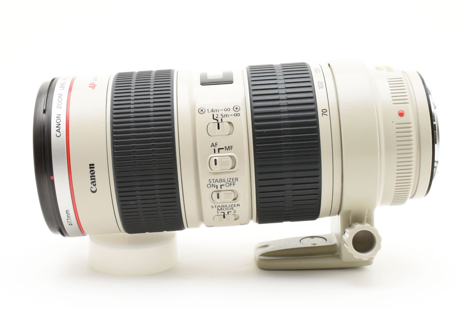 70-200mm
