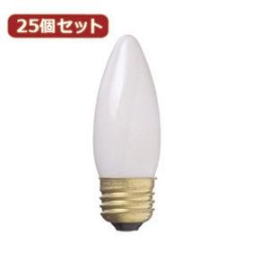 【新品・5営業日で発送】C322610WX25