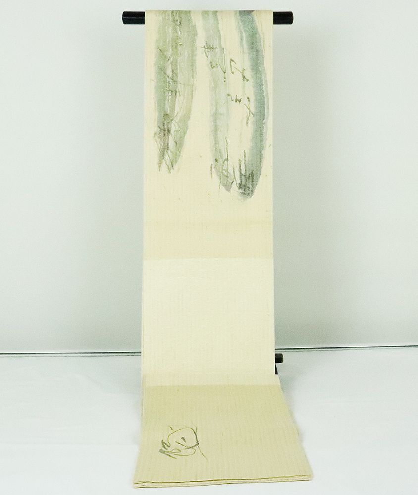お洒落訪問着用 陽道庵 西陣織袋帯 正絹 紙布織 水墨画 F4299 新品 