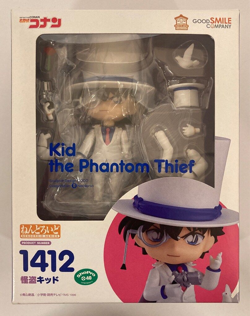 ショップ 蝶標本 オオミドリシジミ属 12頭 青森県 不習岳産