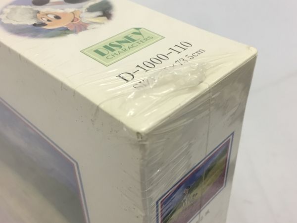 ジグゾーパズル ディズニー 高原を渡る風 廃盤新品未開封 ディズニー 高原を渡る風｜Yahoo!フリマ（旧