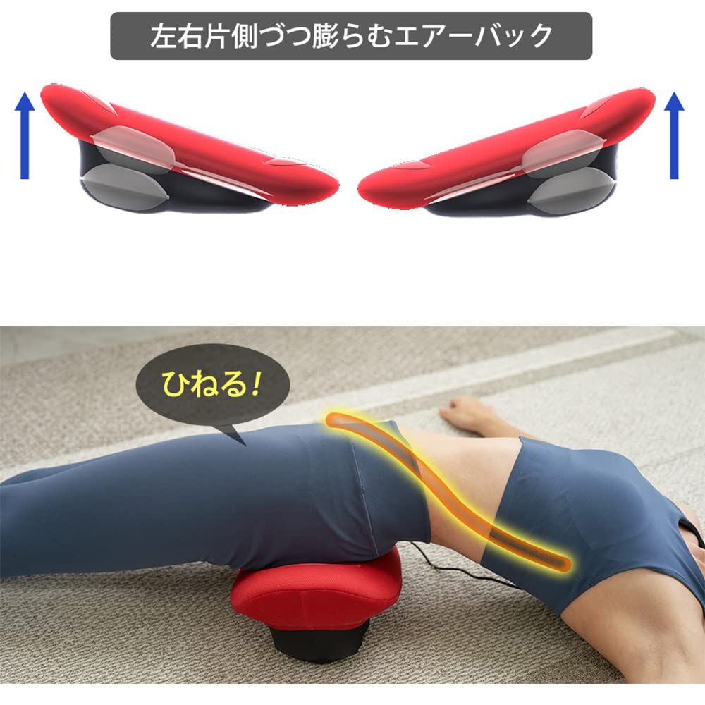 エアスリマー ASM-100