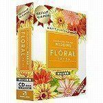 【-非常に良い】 SUGO UDE Design WEDDING フローラル