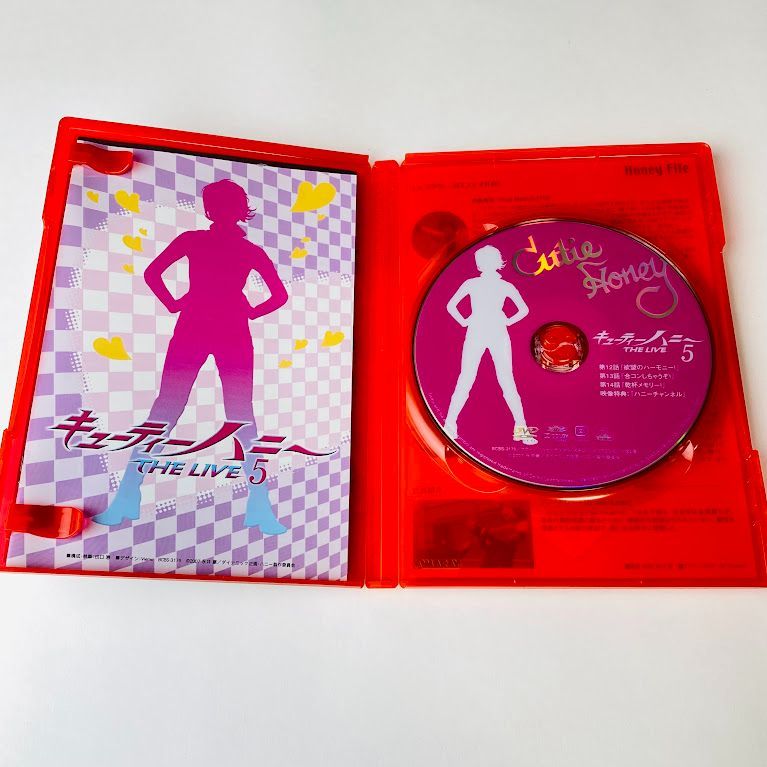 DVD】キューティーハニー THE LIVE 5 - メルカリ