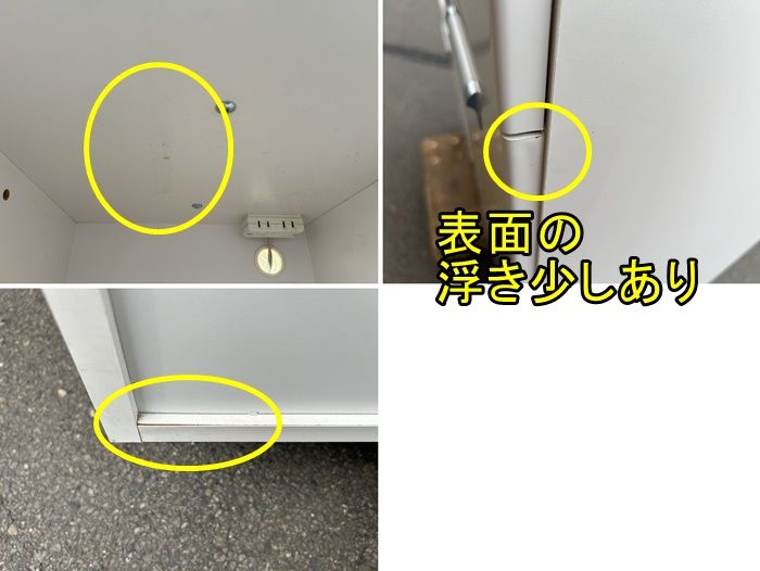 ホワイト キッチン収納