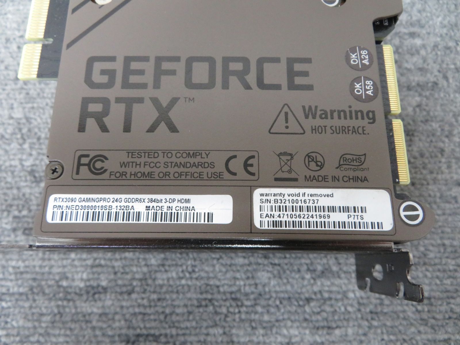 3090 GamingPro