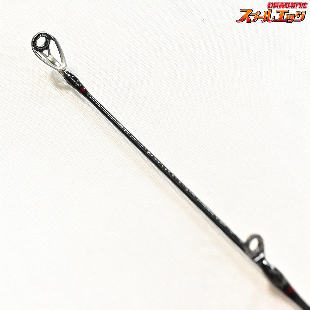 【ダイワ】 21エメラルダス ストイスト RT 84M レーシング