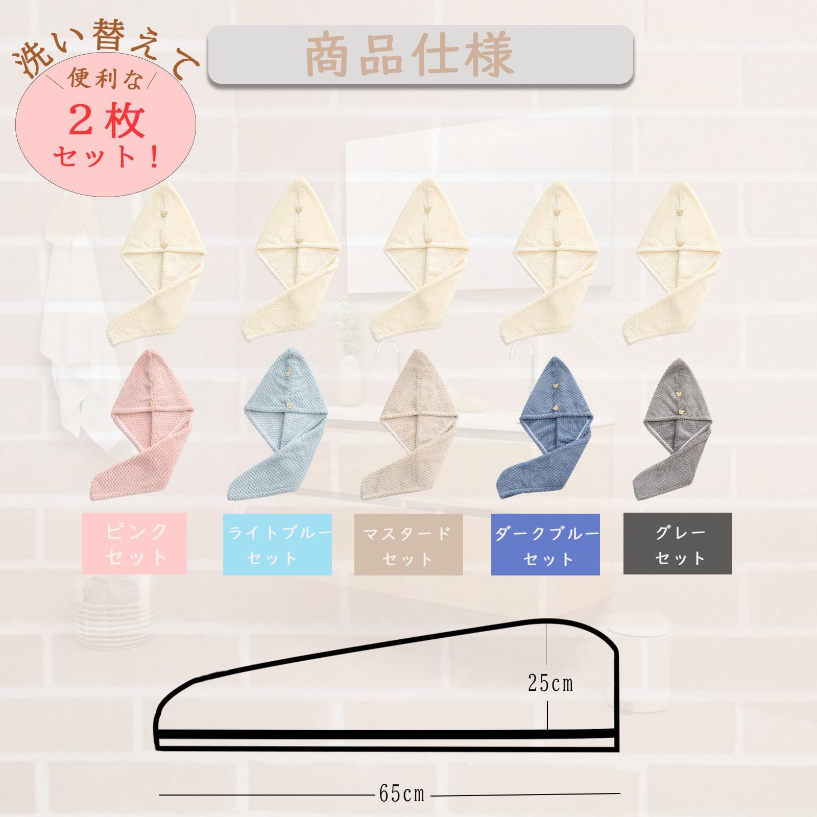 プール